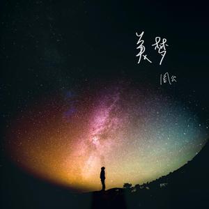 鲁大师免费日韩
