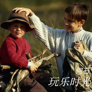 鲁大师免费日韩
