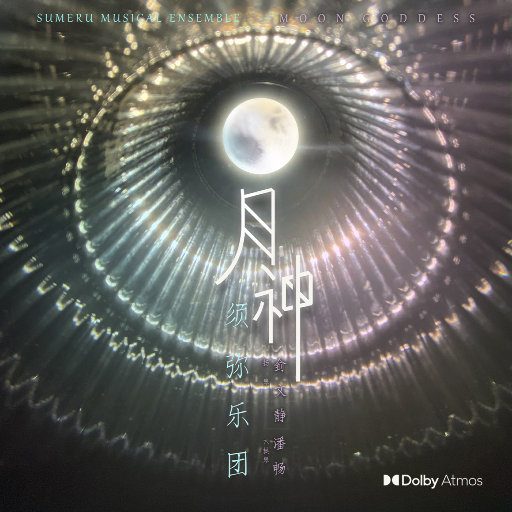 鲁大师免费日韩
